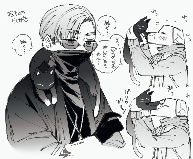 #Mの絵日記 