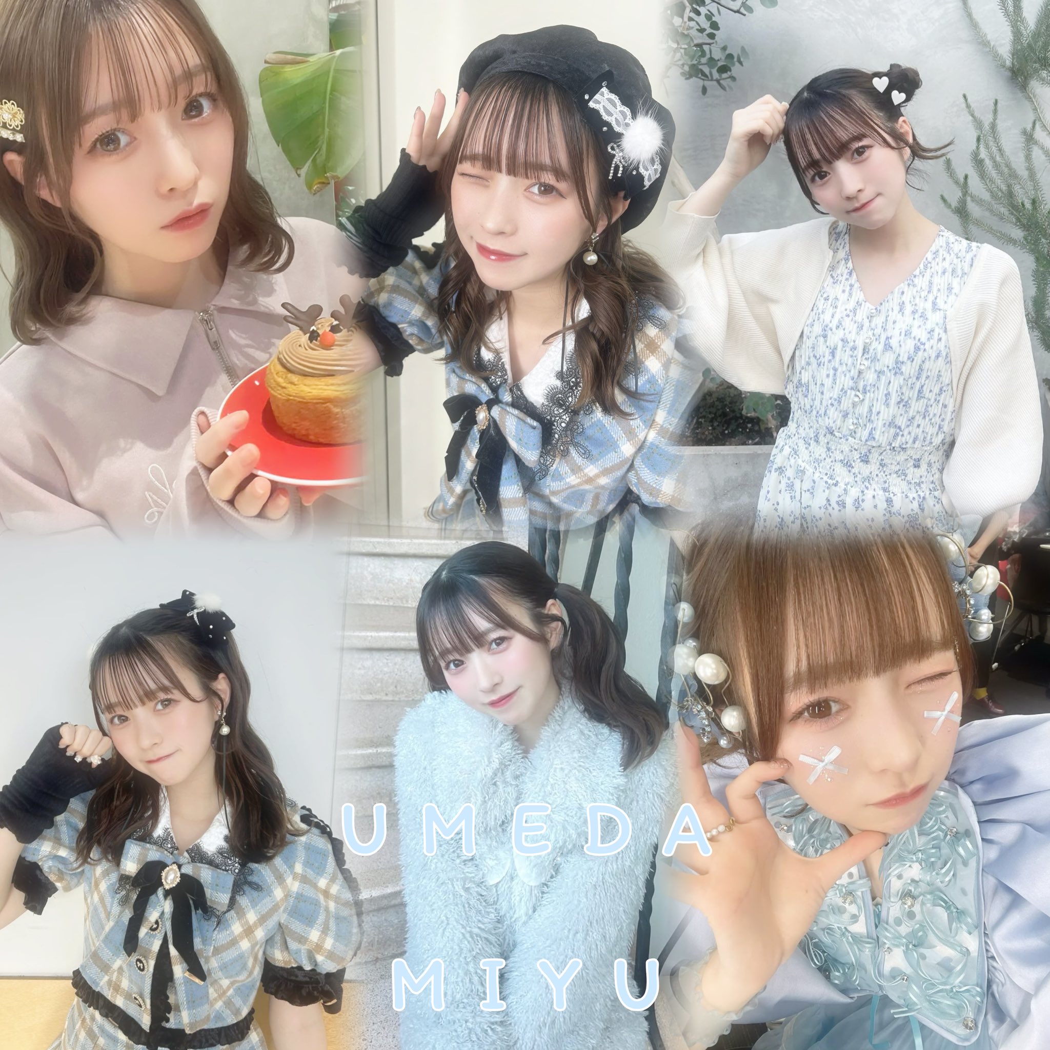 ね〜ぽむ on X: 