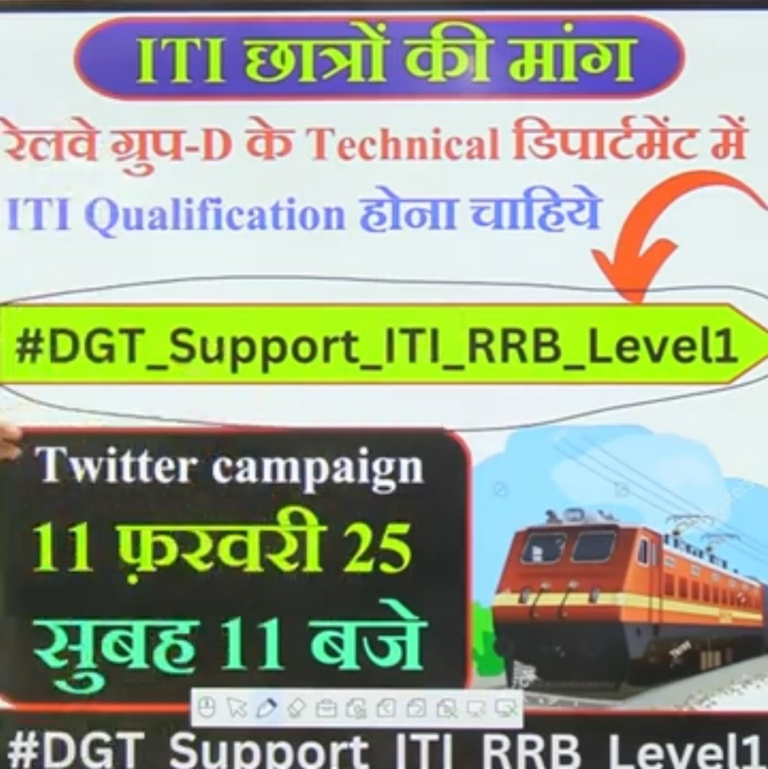 SunilMa80638376's tweet photo. #DGT_Support_ITI_RRB_Level
#NarendraModi 
#AshwiniVaishnaw 
#DGT
#Ministry_Of_Railway https://t.co/WthYM0SHd3