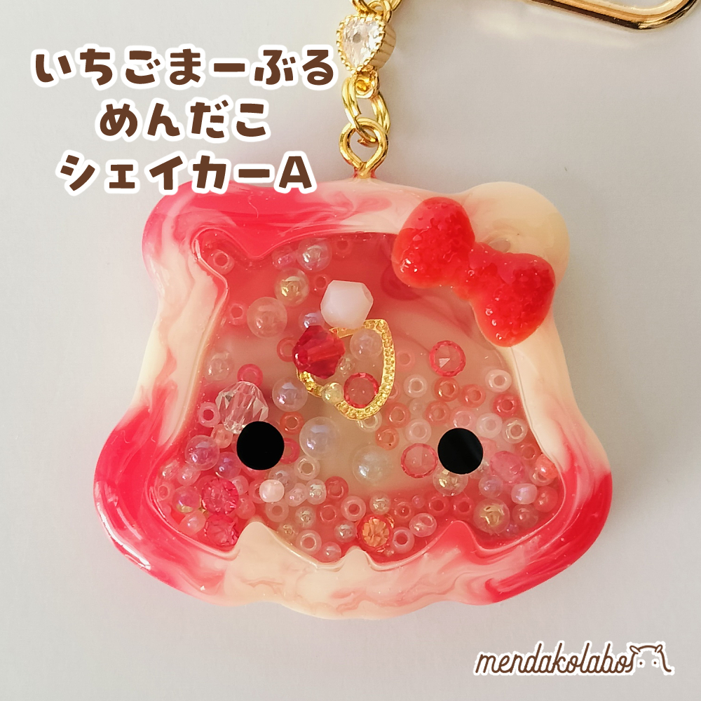 🐙めんだこラボ🐙ig☛@mendako1014 (@menda_ko1014) / X 🐙めんだこラボ🐙ig☛@mendako1014 (@menda_ko1014) / X