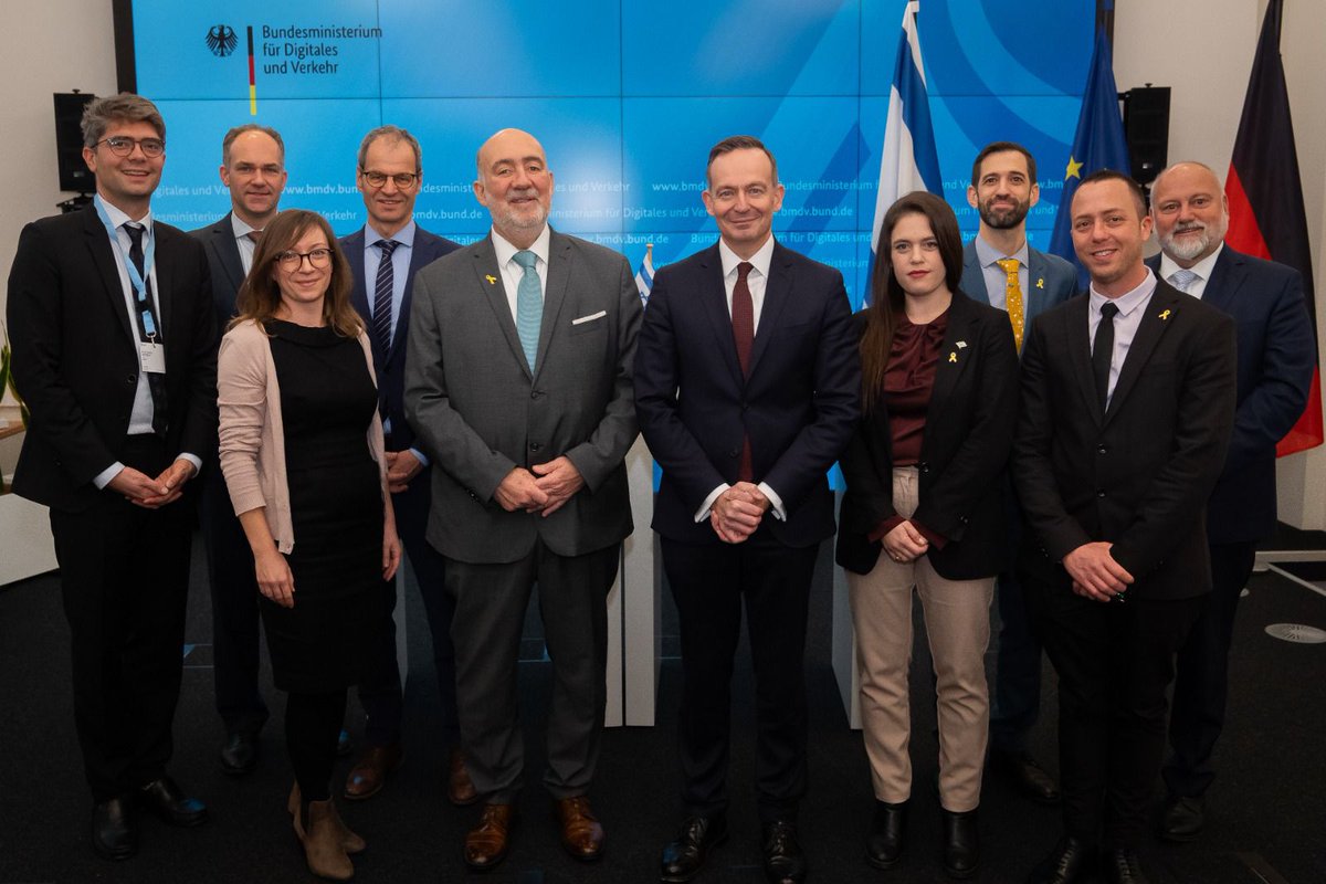 מערך הדיגיטל הלאומי tweet media