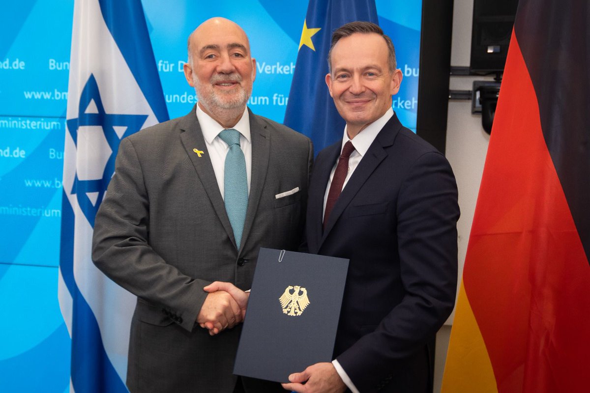 מערך הדיגיטל הלאומי tweet media