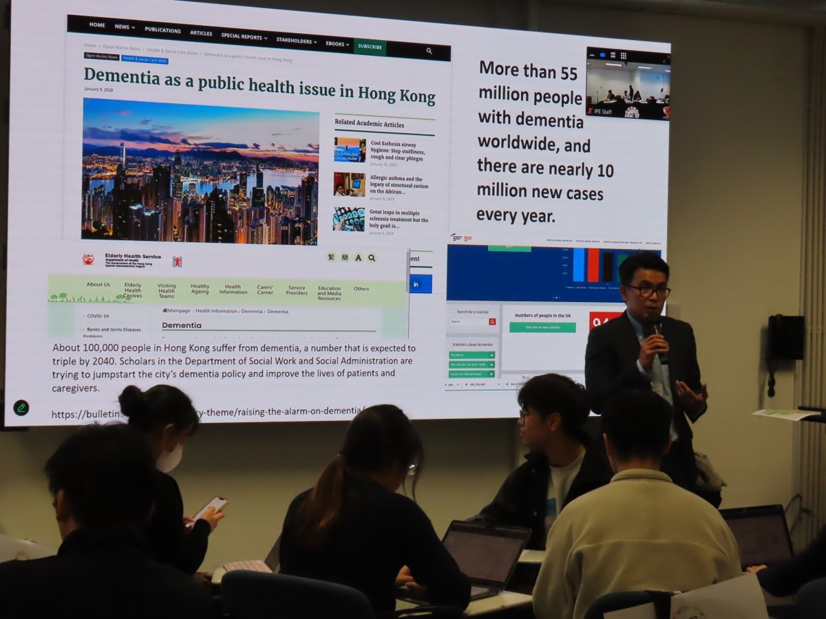 HKU IPECP tweet media