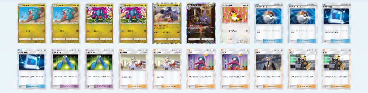 7th600742207's tweet photo. 改 https://t.co/VdYlnaxmaP