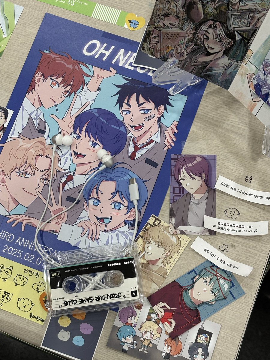 냐세요🍀 어쩌다보니 MZ대두샷 찍사 전문가가 된 나뭇입니다! 혼자 오셨더라도 사진 남겨갈 수 있게 노력했는데, 인생샷 건지셨길 바라요!

그리고 마테 케이스 구매하신 횐님들 
선 정리 케이스로 써보세요! 권력의 맛~💋 느껴질지도?!
#사인클과_걸어갈_우리의_오늘
#사인클_3주년_축하해