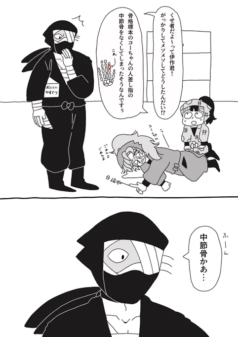 雑伊
喜んでる顔が見た〜い! 