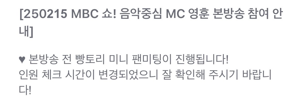 jellyhoony's tweet photo. 빵토리미팬 .. ‧⁺◟( ᵒ̴̶̷̥́ ·̫ ᵒ̴̶̷̣̥̀ ) https://t.co/8AkGyqX609