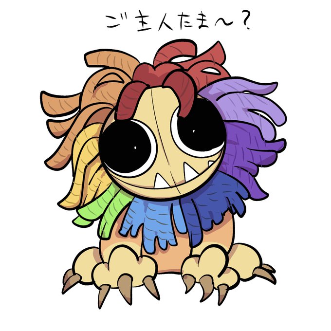 ヤーナビかわいい 