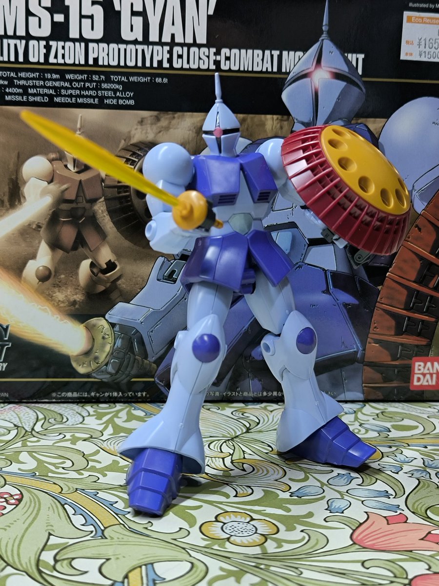 HGUCギャンを組みました。