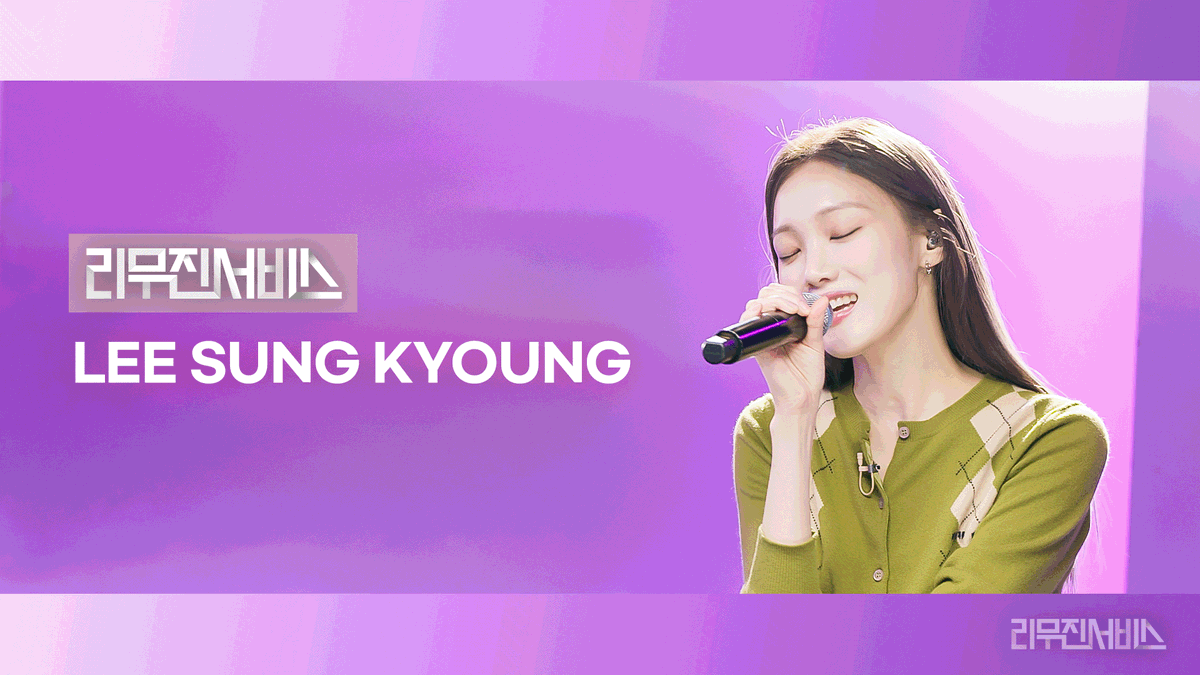 잠시 후 6시에 최초 공개되는 
리무진서비스 이성경 편 ♡⊹
마법의 양탄자 타고 떠나는
자스민 공주님의 라이브 여행
곧 시작합니다아 ʚ₍⑅ᐢ‸ ̫ ‸ᐢ₎ɞ

<a href="/heybiblee/">✨✨</a>
<a href="/ygent_official/">YG FAMILY</a>
<a href="/BPM_LMJ/">이무진 (LEE MU JIN)</a>  

#이성경 #LEESUNGKYOUNG
#이무진 #LEEMUJIN #리무진서비스

🔗 youtu.be/0cjT4HYg46A