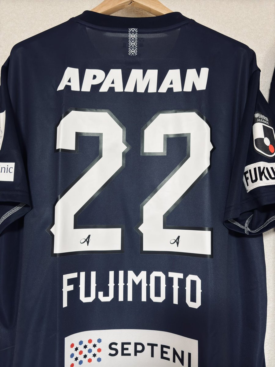 届きました。
あとは頼みます。

#アビスパ福岡
#藤本一輝