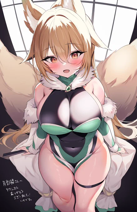 #ふとももの日昨日だったの忘れてたので 