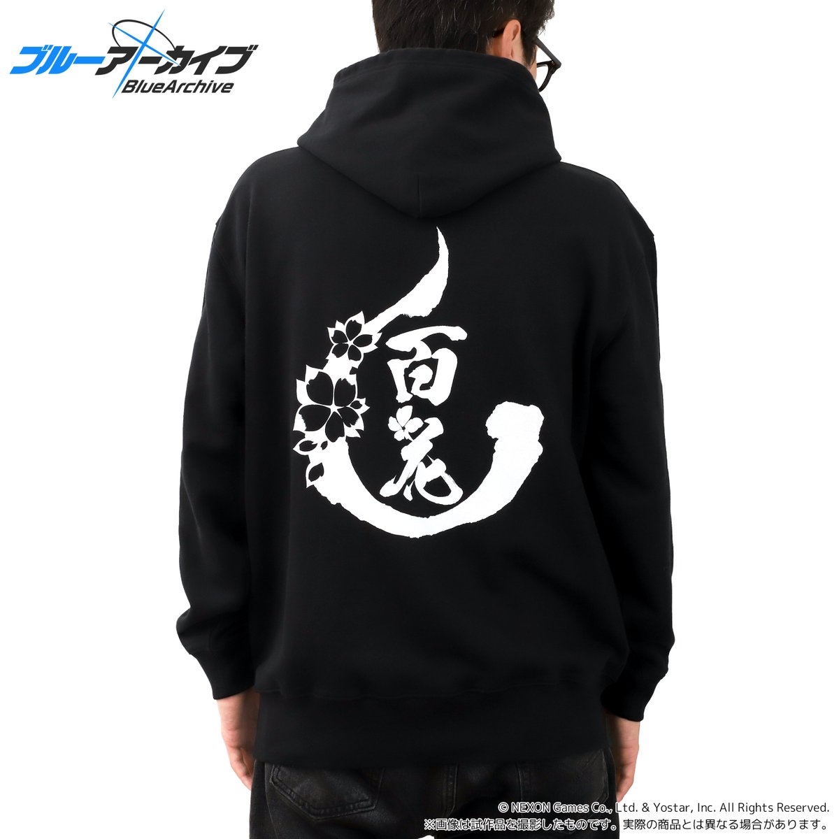 ブルーアーカイブ POP UP SHOP in アトレ秋葉原 (@BA_popup2025