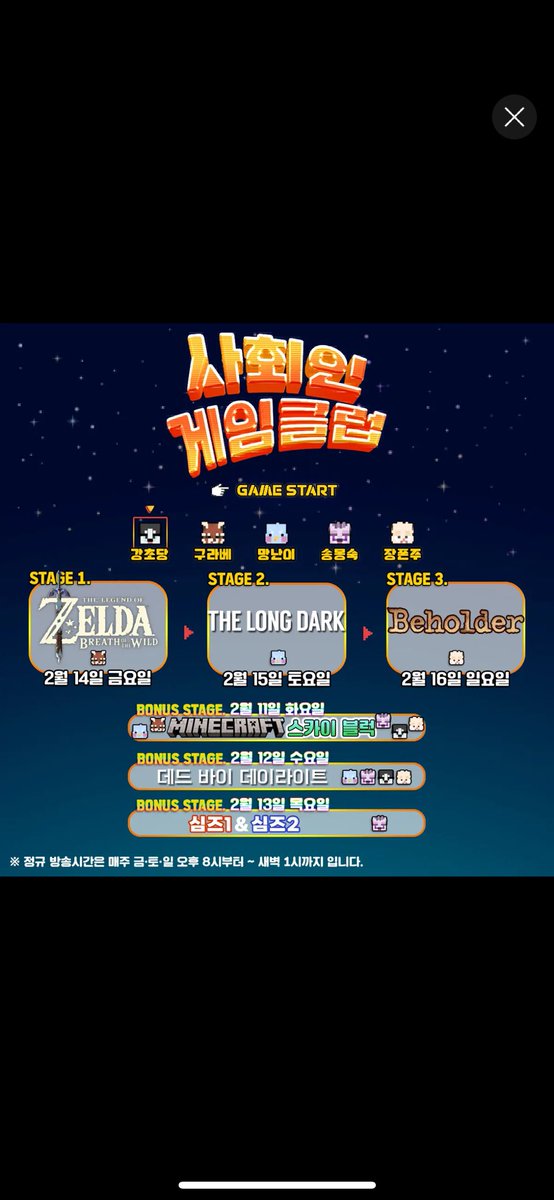 지난주에 뎁데 4인큐 소원이라고 말했는데
이루어지다....
드림즈 컴 투루.............?