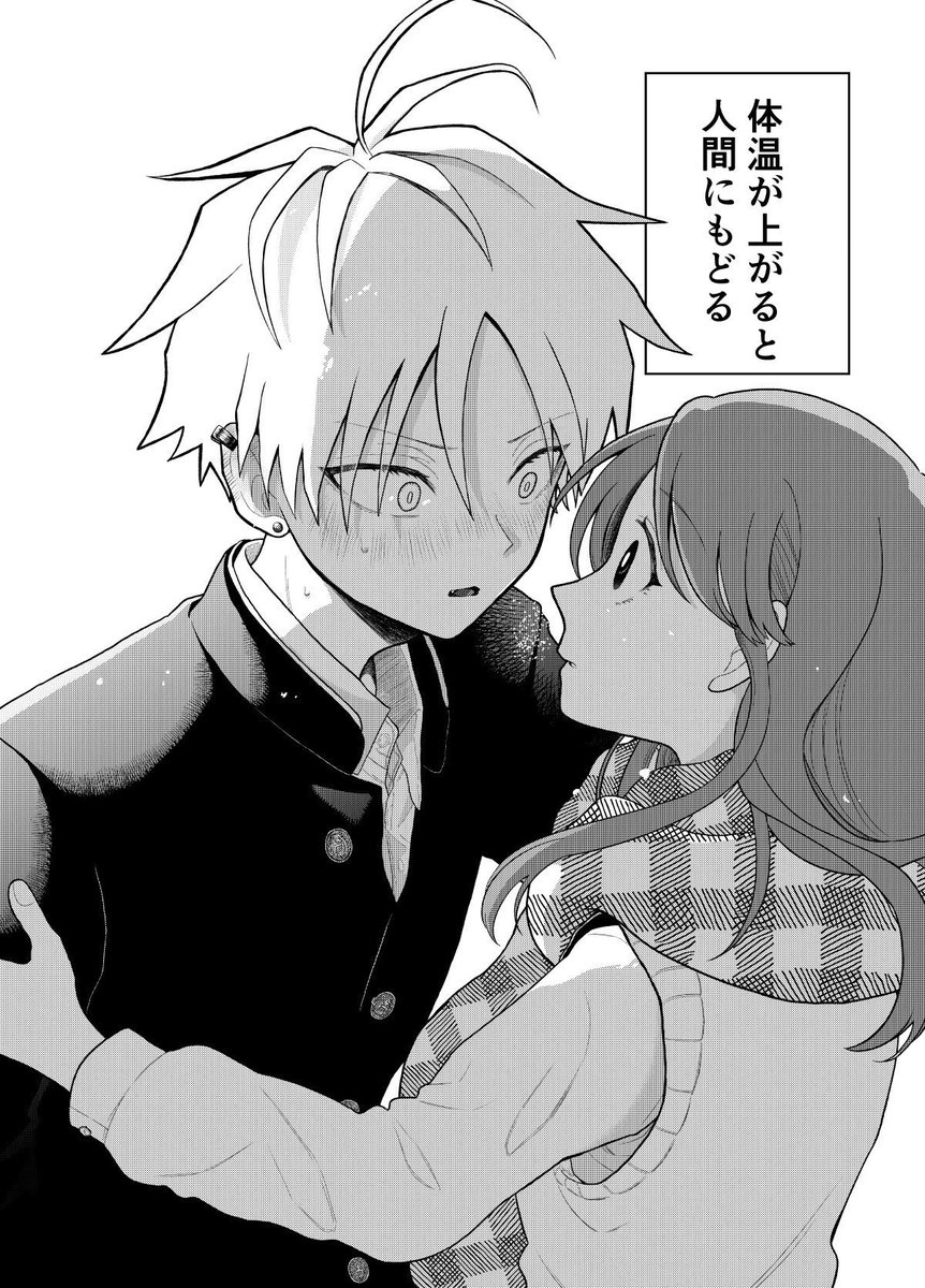 (4/4) 