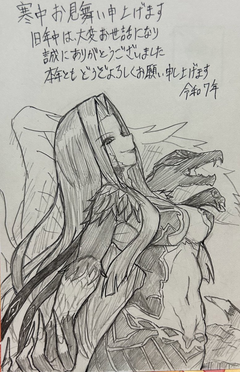 @Ikaeru_squid19 作業が完了しました(^。^) 