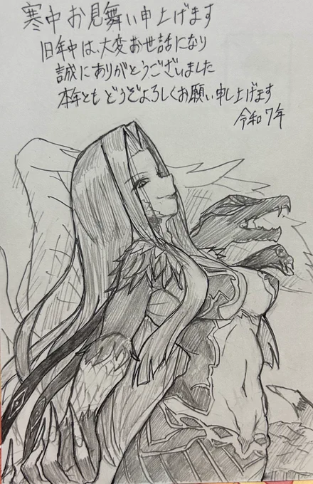 @Ikaeru_squid19 作業が完了しました(^。^) 