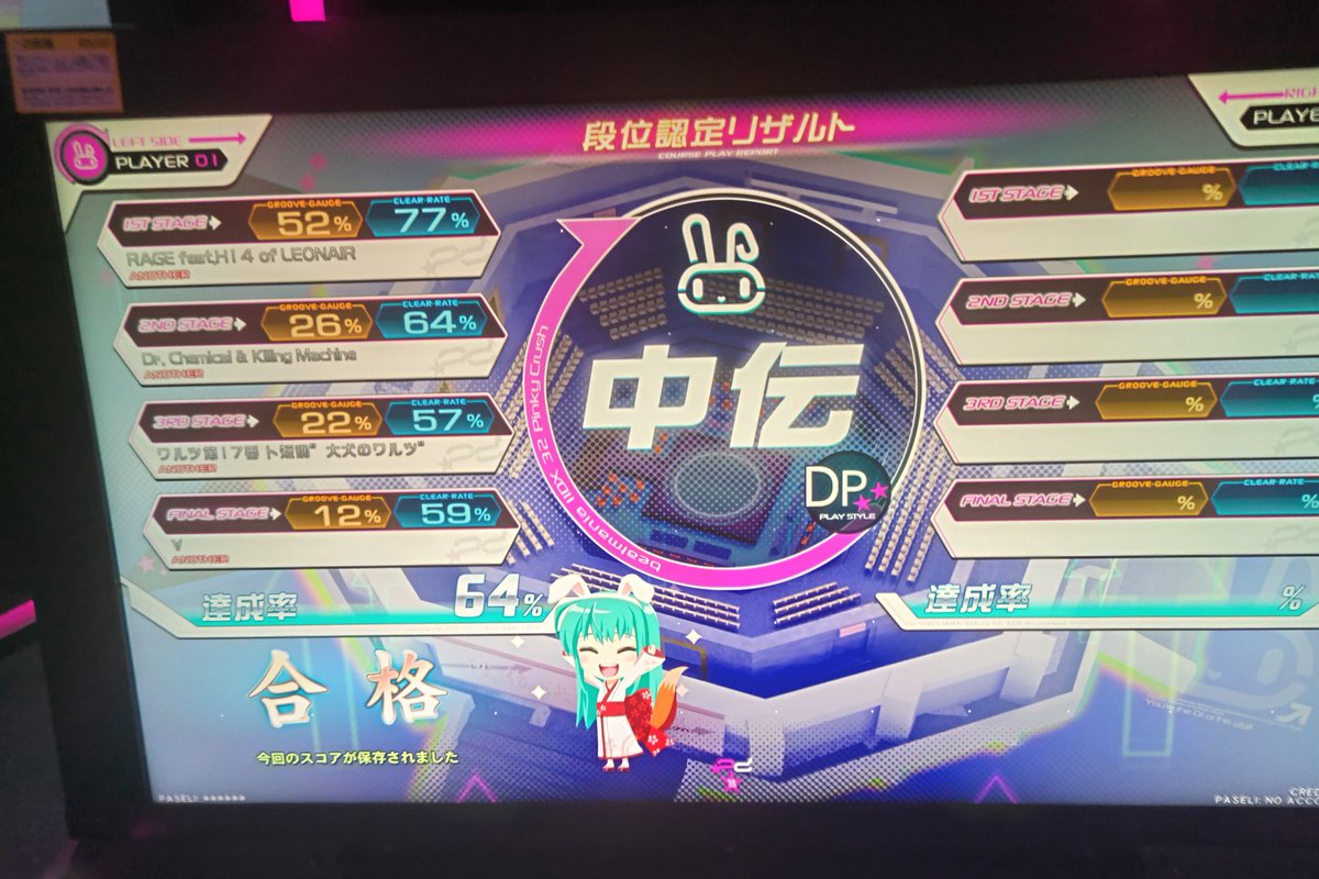 ロイド（106.2kg） tweet media