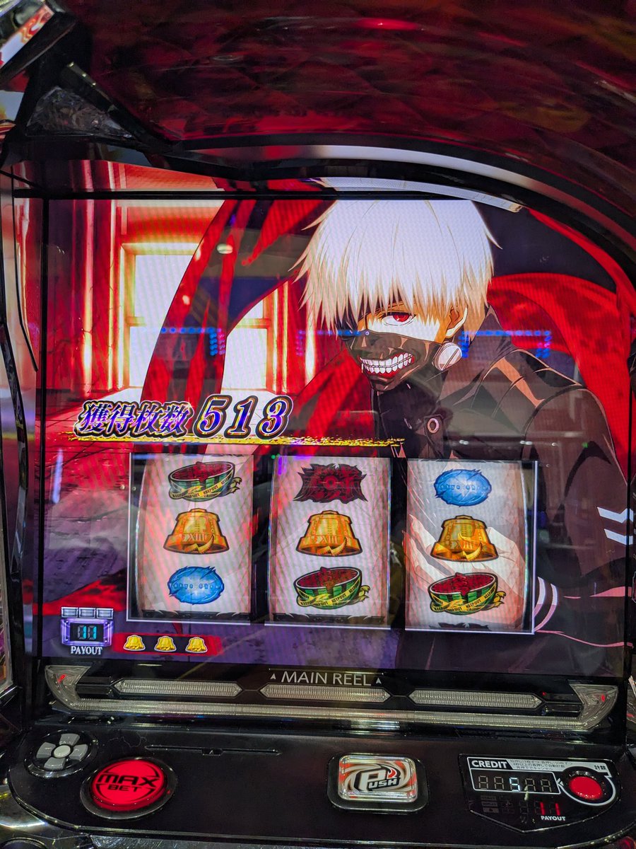 チェリー様おまとめ15000分 チェリー様おまとめ15000分 プチジェリチェリー 1箱 | 商品詳細 | 高島屋