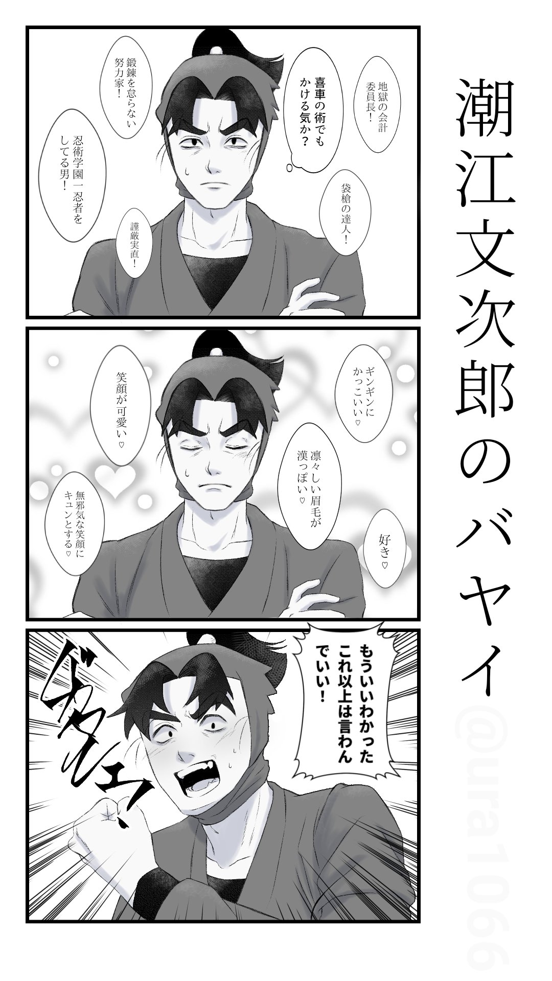 ❤︎【1/21必着】連結・不可 ワイヤ連結釘 FC マックス 【通販モノタロウ】