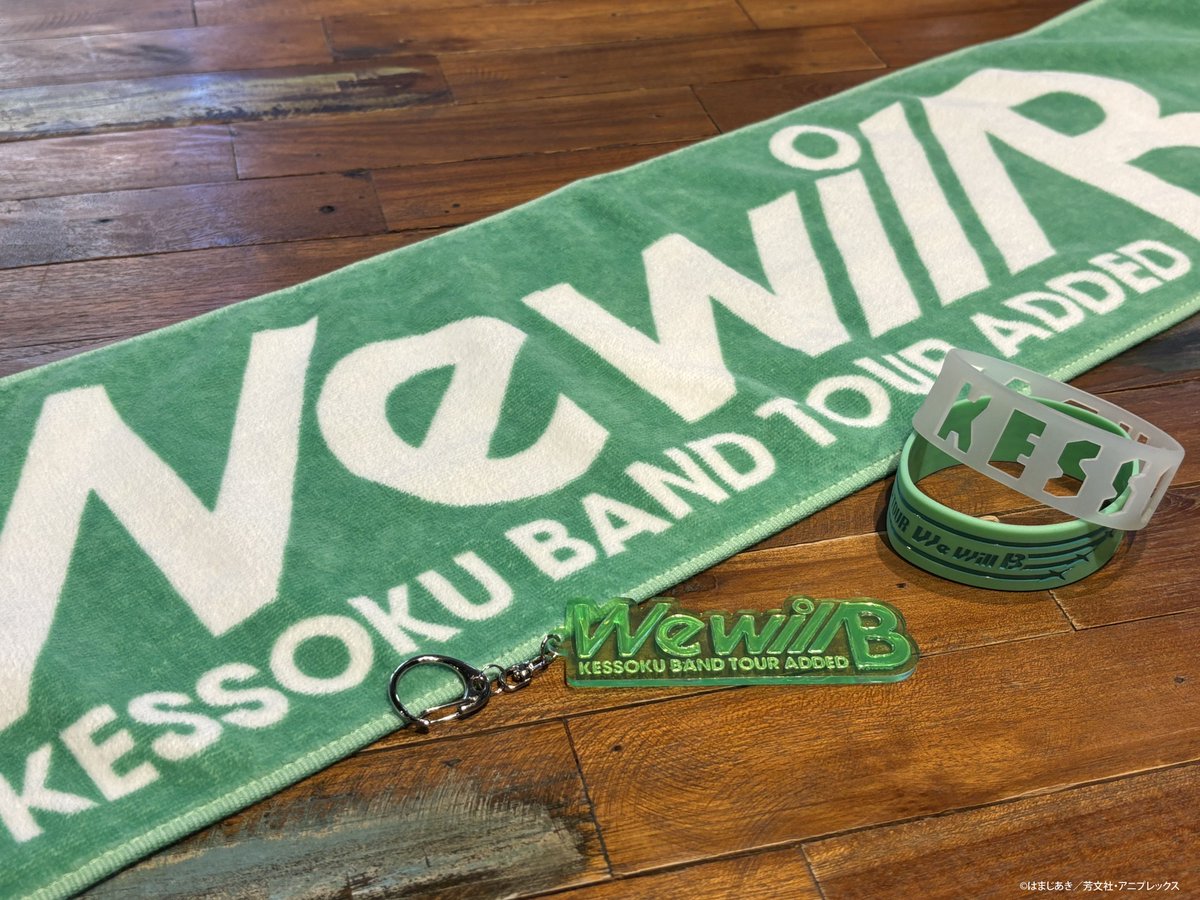 アニメ「ぼっち・ざ・ろっく！」公式 on X