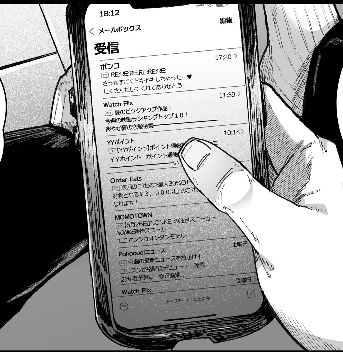 こういう作業が地味でめんどい 