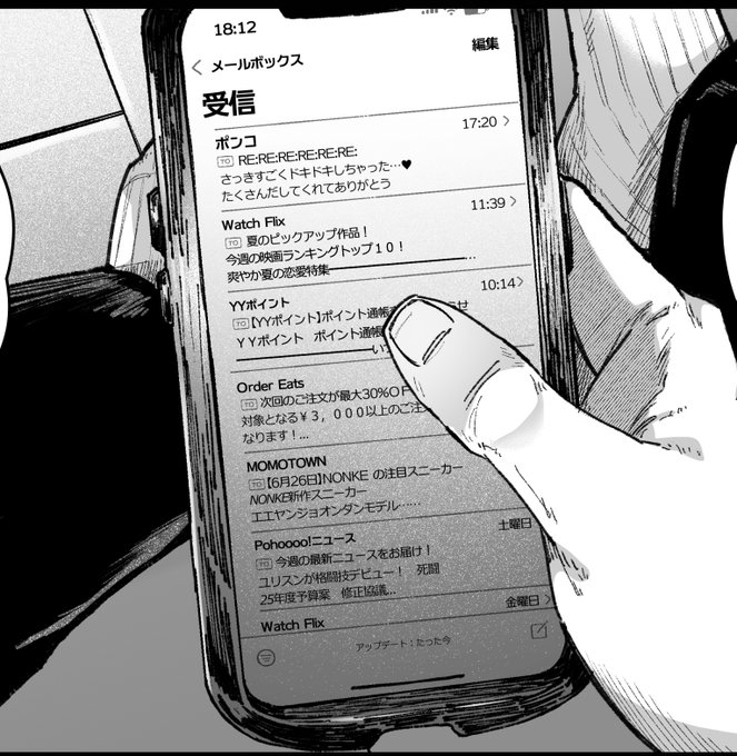 こういう作業が地味でめんどい 