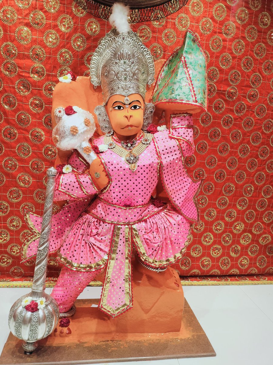 "आज के दर्शन"
श्री पित्रेश्वर हनुमान धाम, इंदौर
जय श्री राम 🙏 🚩