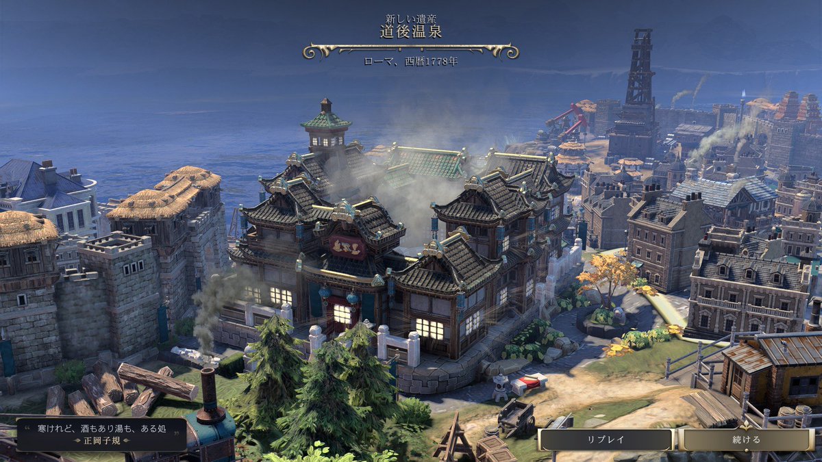 せんしゃＰ tweet media