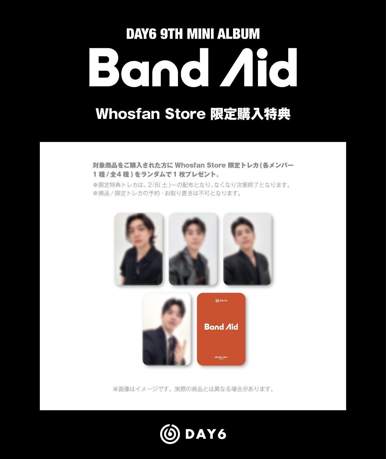 タワーレコード渋谷店 on X: タワーレコード渋谷店 on X: