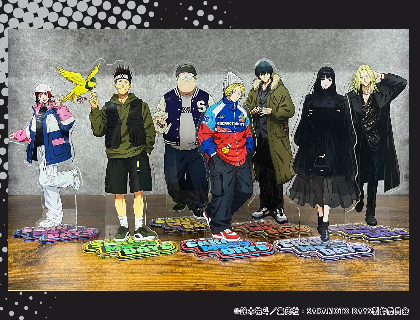 SAKAMOTO DAYS/サカモトデイズ グッズ&情報 on X: SAKAMOTO DAYS/サカモトデイズ グッズ&情報 on X: