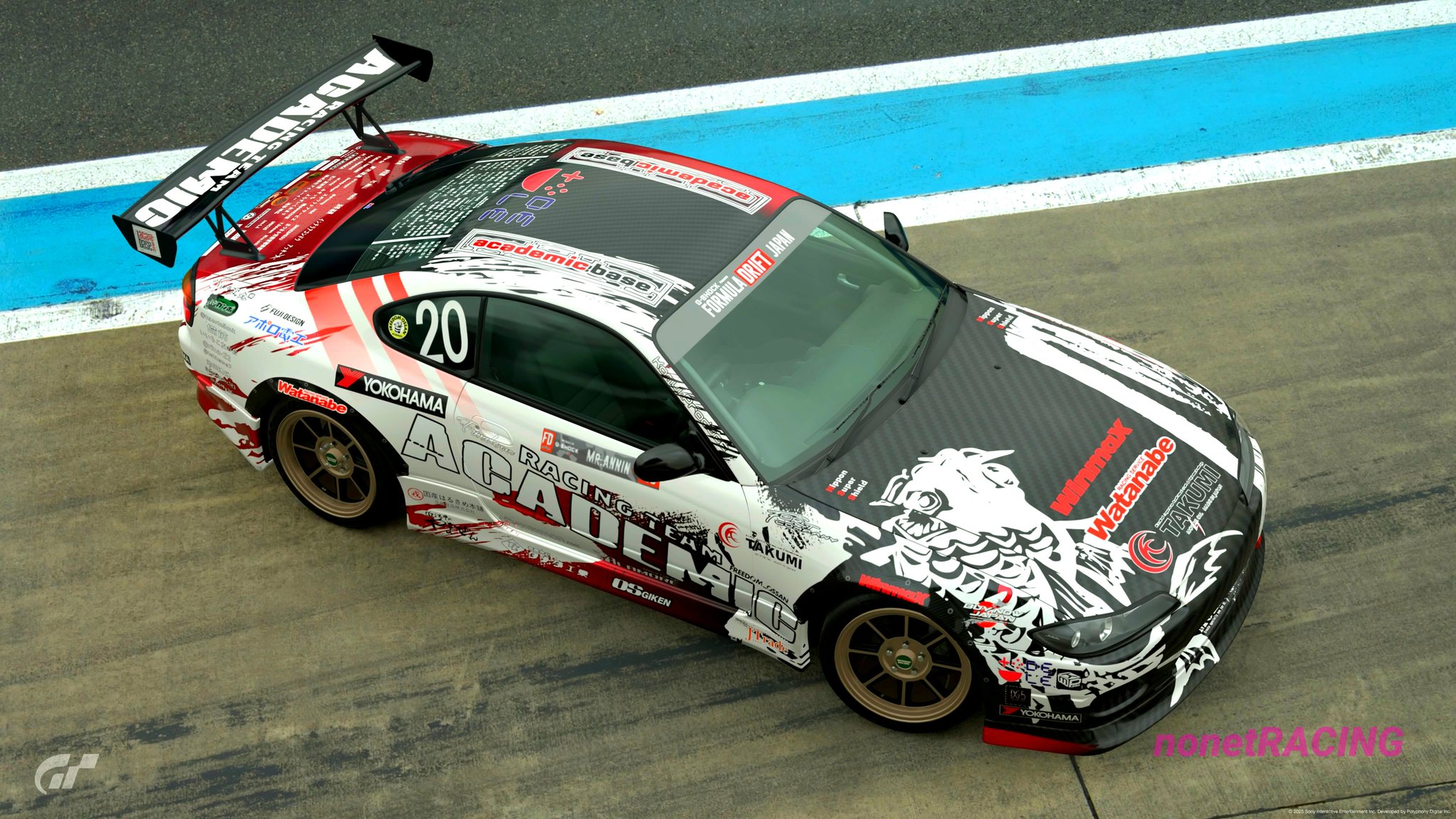 アトリエgg ボレロ2 s15