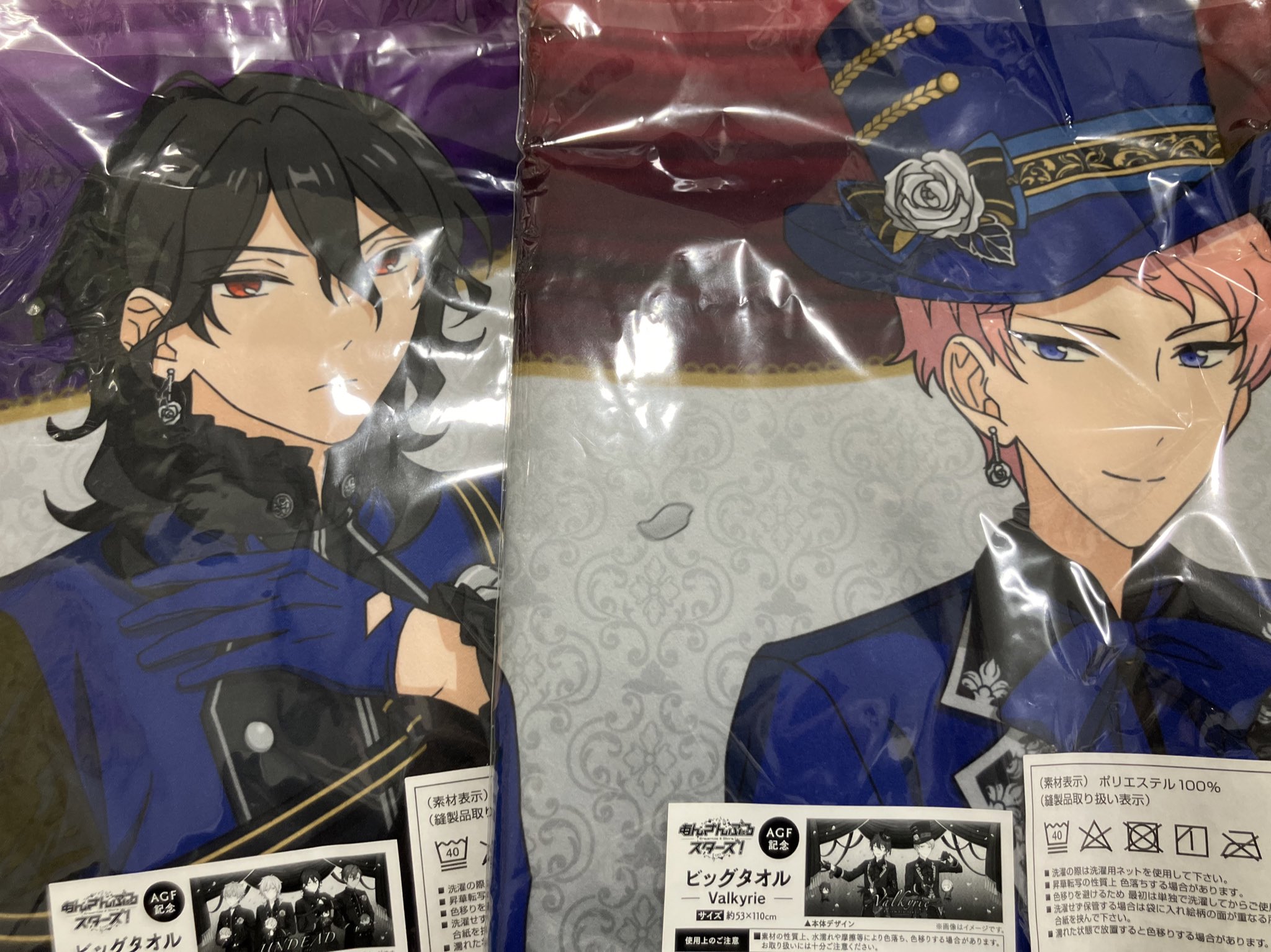 あんスタ UNDEAD ビッグタオル AGF記念 あんさんぶるスターズ！！よりアルバムシリーズ第8弾が発売決定