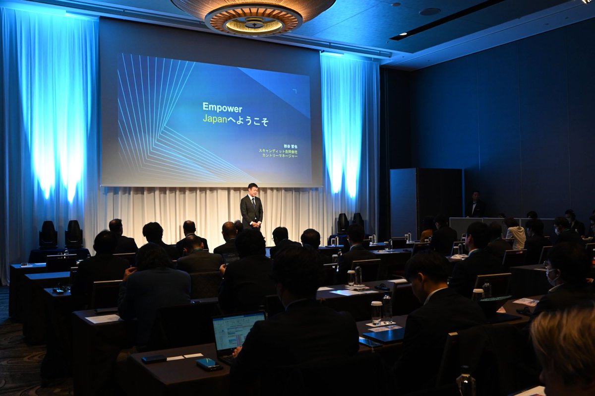Scandit's tweet photo. 🇯🇵 Last week, the 2025 edition of Empower Japan welcomed our regional customers and partners to Tokyo and brought them up to speed on our latest #SmartDataCapture updates like the Scandit SDK 7.0, customer success stories, and award-winning implementations. Thanks for joining us! https://t.co/2BZEL1UuCB