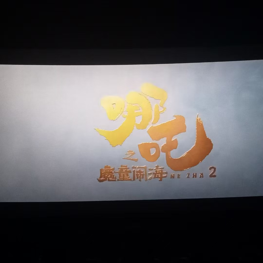 lilith4961's tweet photo. 沒看過的可以去看看哦 真的超級超級超級超好看😊😊😊 https://t.co/Y0Ac9dkgWv