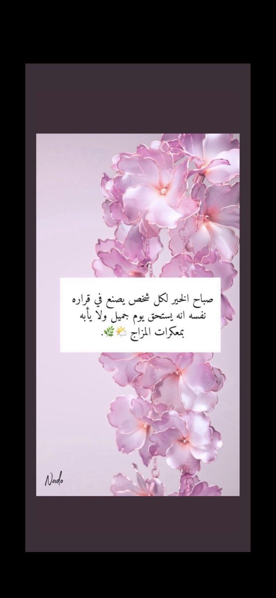 SH2020SB's tweet photo. 💞🌸🌸🌸 https://t.co/60hhvYVhnO