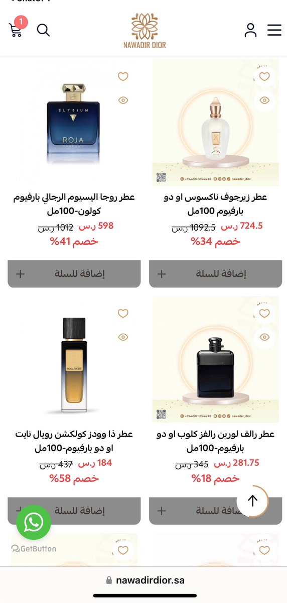 alfayha's tweet photo. @23x_v20 وش رايك بالموقع والسعر https://t.co/URoJ6fxBTQ