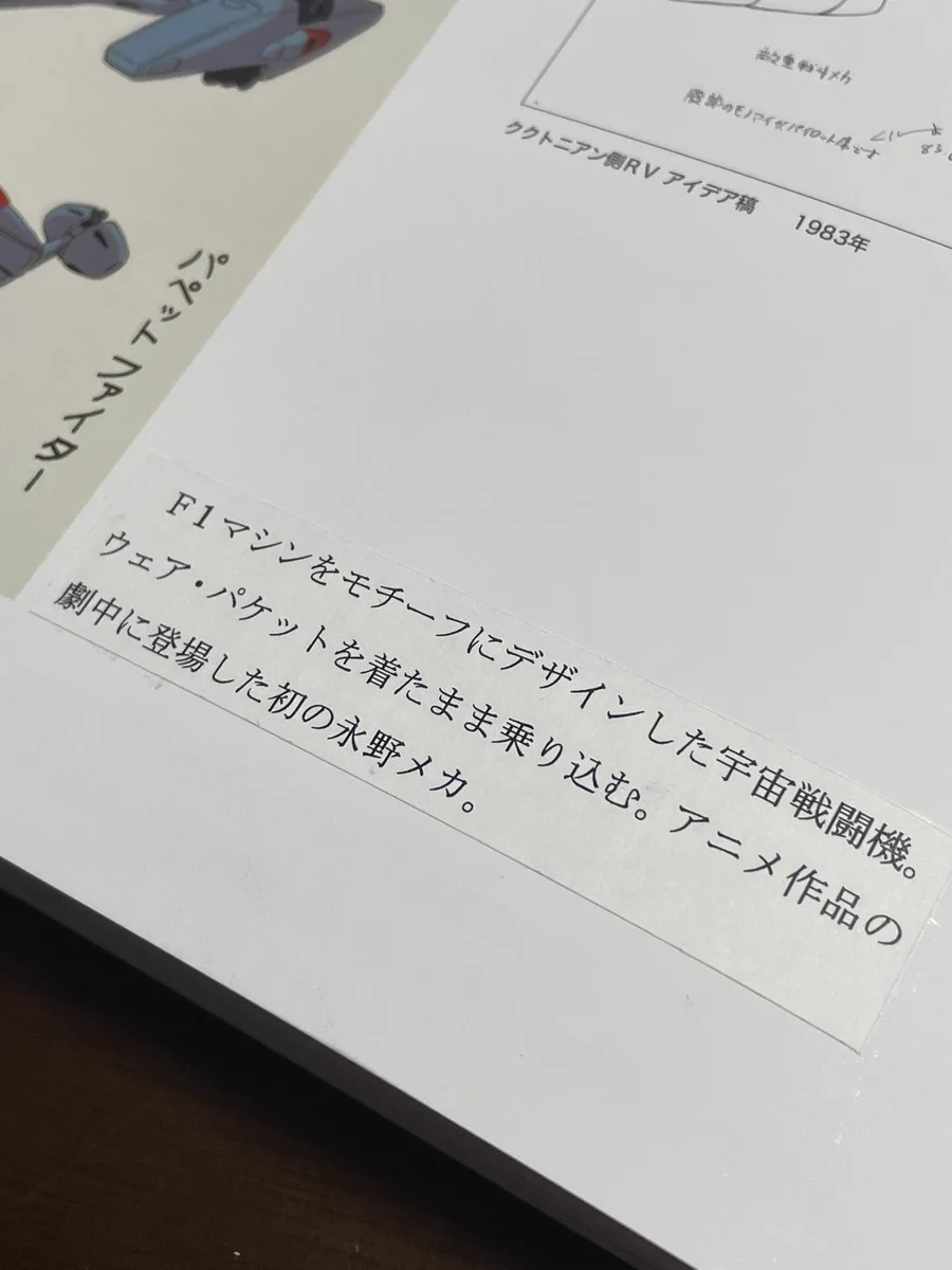 かる☆がも on X: 