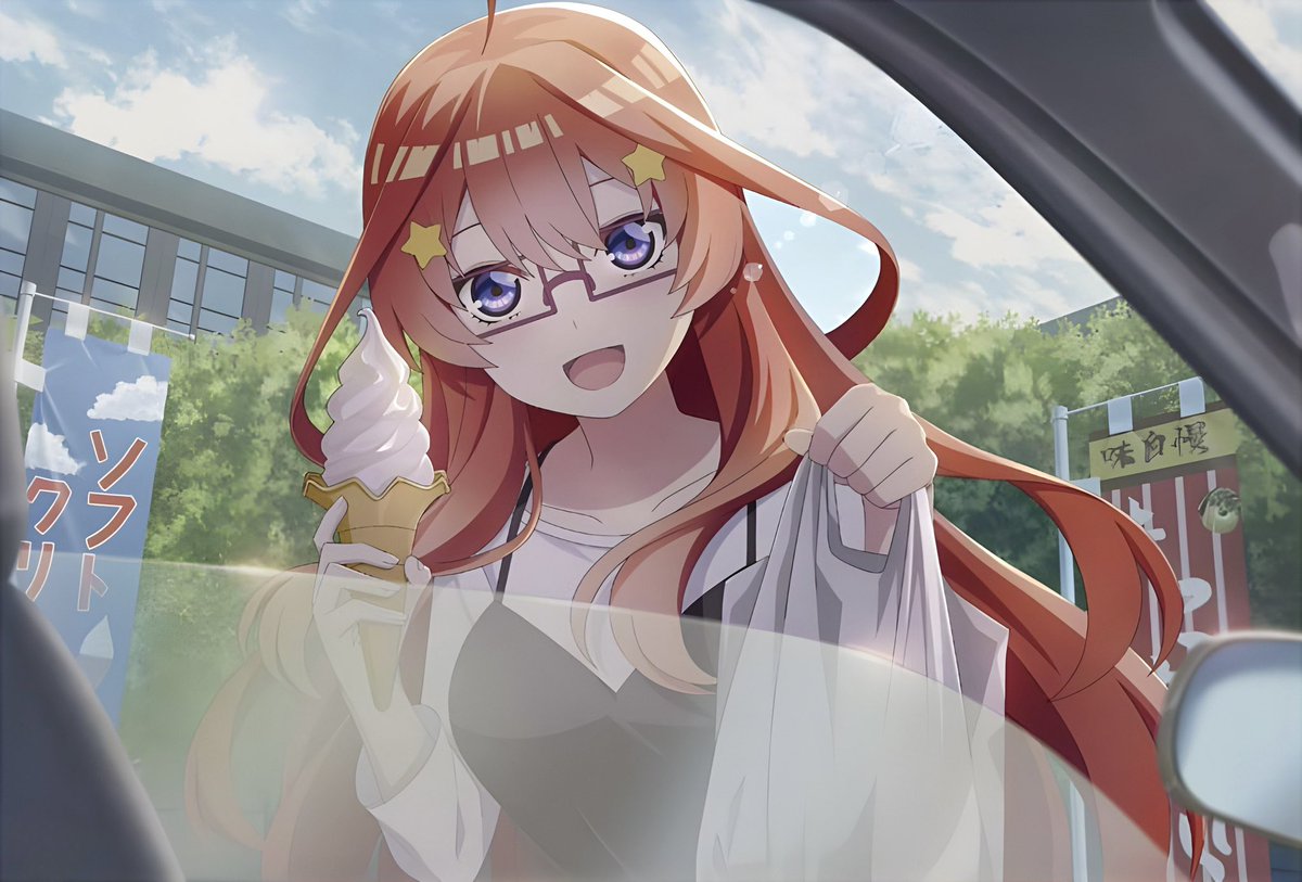 goto_tetsu1225's tweet photo. ソフトクリームはいかがですかーっ！
#五等分の花嫁 https://t.co/52gjt6cqoD