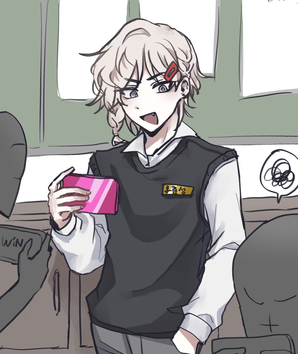 학교생활 구몬하려다가 갑자기 꽂혀서 낙서했던 거