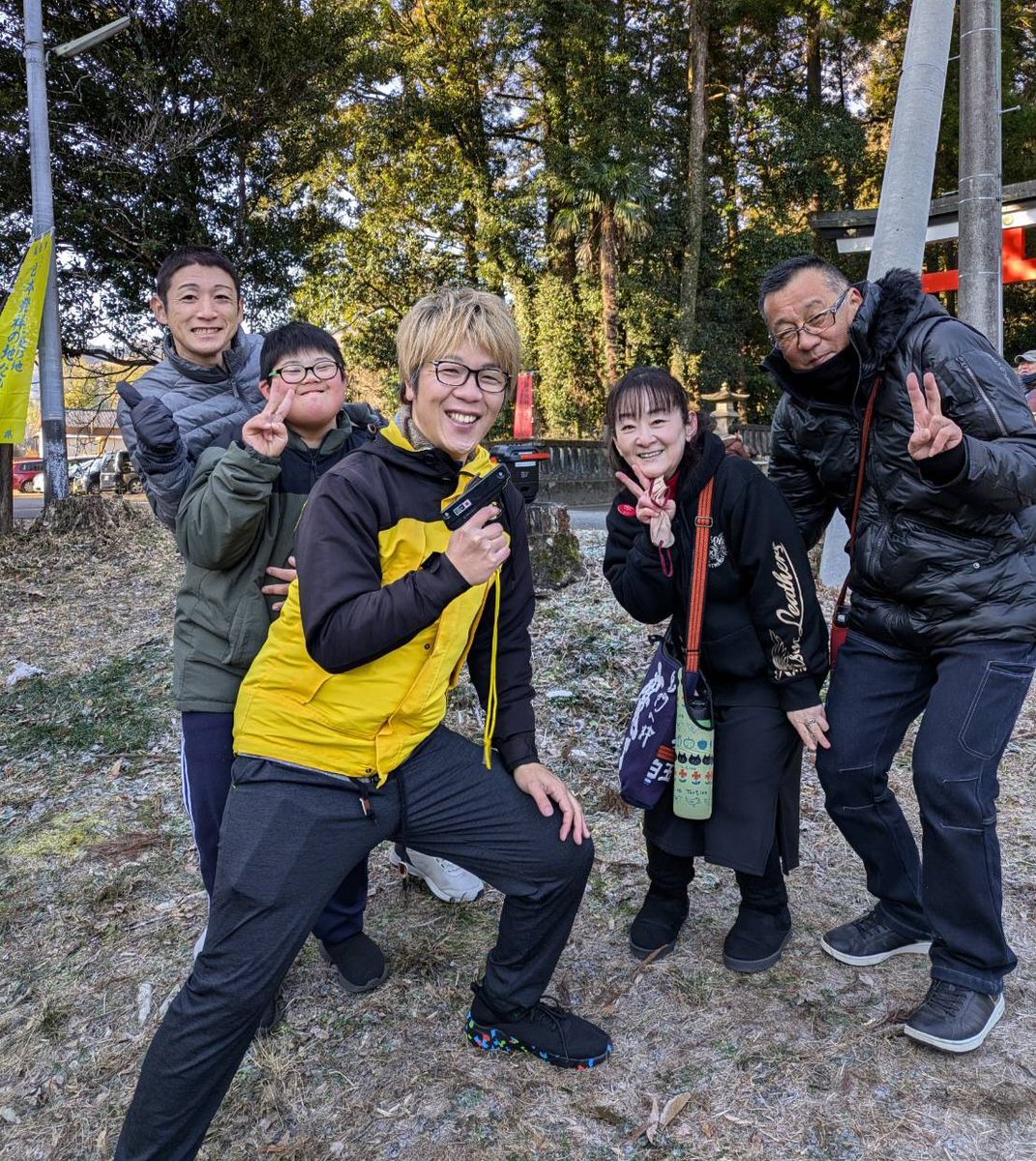 『#福男・福女決定戦』に
参加された皆さん
関係者スタッフの皆さん
お疲れ様でした😃
みんなの力強い走りに元気をもらいました‼️

そして！
スターターの応援に‼️
駆けつけて下さった皆さん
ありがとうございました😆💕✨

人生初のスターター🔫
貴重な経験でした☺️

#高原町
#宮崎県
#建国記念の日