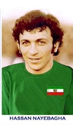 RED_P6's tweet image. حسن نایب آقا بازیکن ارزنده تیمهای ملی ایران و هما بازیکنی که در المپیک مونترال و جام جهانی آرژانتین حضور داشت 
برای آزادی مردم ایران در همراهی با مجاهدین خلق حضوری دائمی داشته 
ممنونیم جناب نایب آقا بمونی برامون ❤
#مرگ_بر_ستمگر_چه_شاه_باشه_چه_رهبر 
#قيام_تا_سرنگونى_
