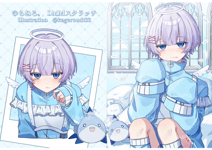 遅ればせながらゆらねろ。くんのDMMスクラッチにてイラストでお手伝いさせて頂きました、残り一週間となりました。どうぞよろしくお願い致します××× 