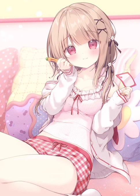 Dear… 