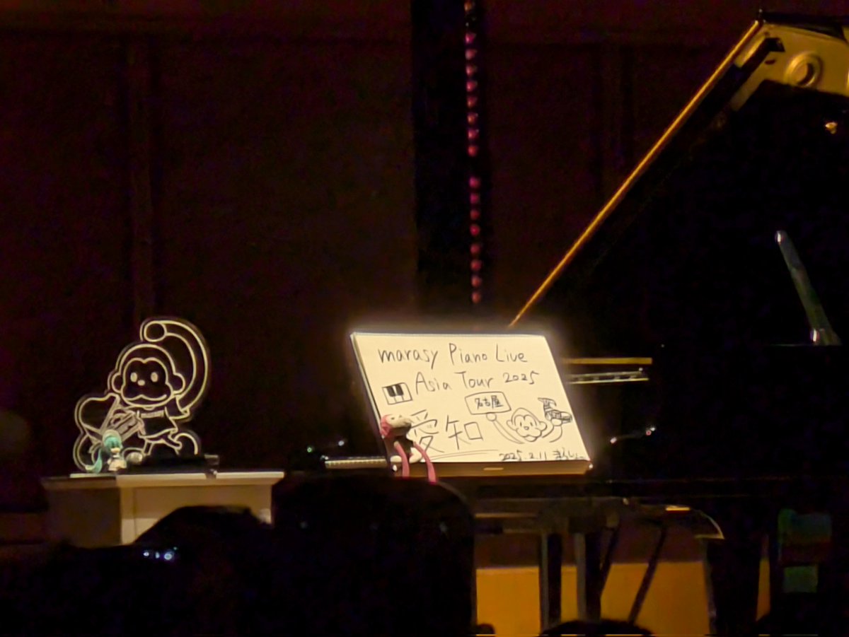 YUMEequalSuenos's tweet photo. marasy Piano Live Asia Tour 2025！
久々にライブに行けてよかったです！
生音の澄んだ音が響いて最高でした！
会場でお近づき受け取ってくださった方ありがとうございました！ https://t.co/6mRqHAe9am