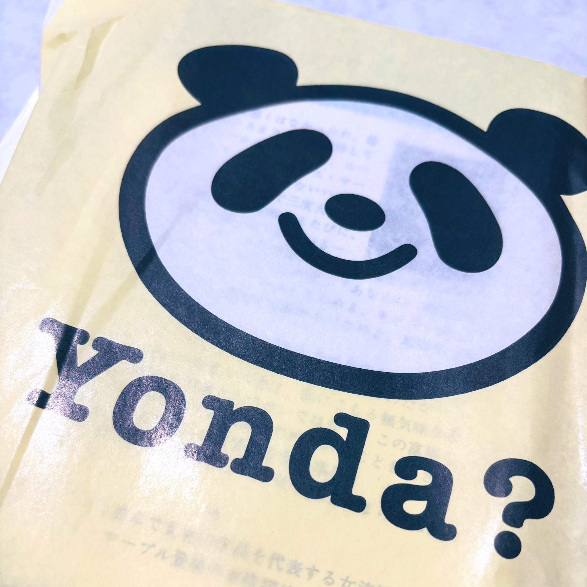 Yonda?とおやつ (@yondasweets) / X Yonda?とおやつ (@yondasweets) / X