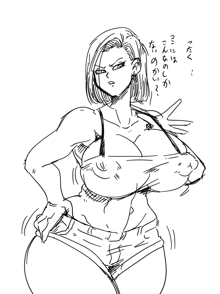 昔描いた落書きでもはろう
もう2年近く前のですが大して変わってないですね 