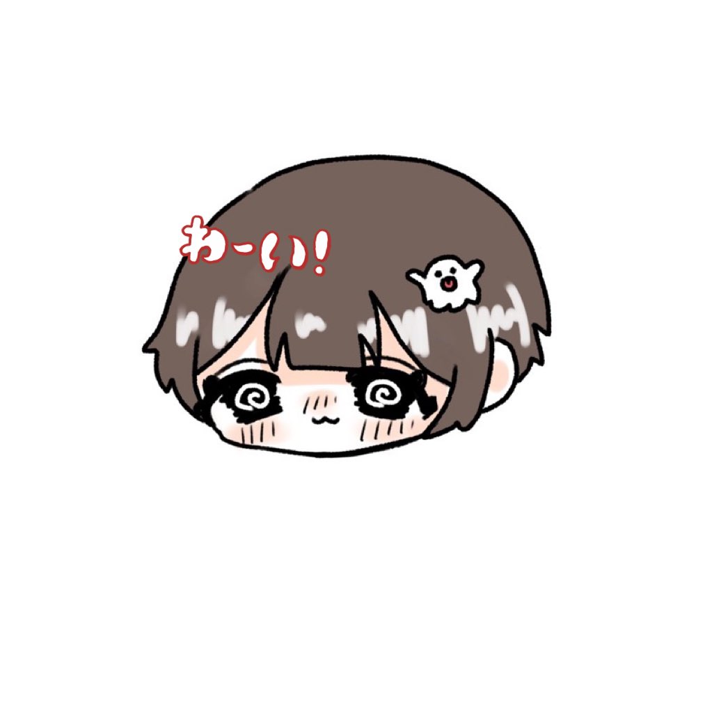 可愛すぎて目が回っちゃう🌀🌀

こむちゃんまたまたかわいいイラストありがとう🫶🏻

#こむぎとサボさんのイラスト
#サボさんのおふざけ