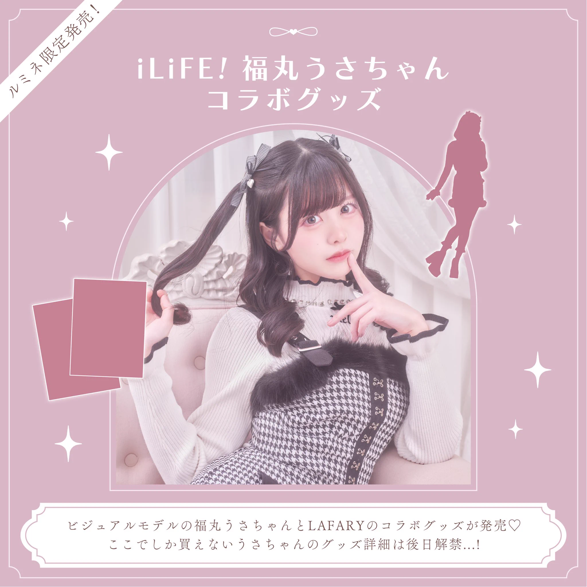 Gjfr56QbcAEDss3?format=webp&