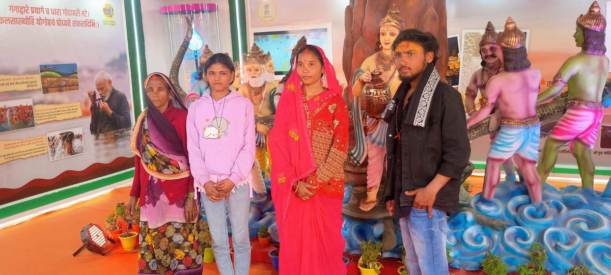 Central Bureau of Communication, Uttar Pradesh tweet media